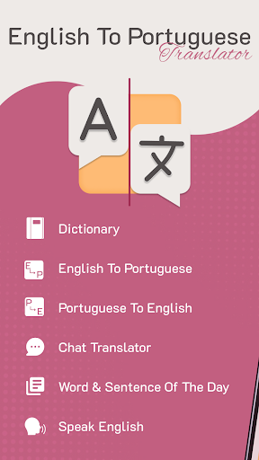 Portuguese English Translator Screen 2