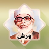 mahmoud khalil alhussary warch icon