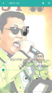 All Songs Psy Popular Complete