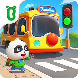Imej ikon Bus Sekolah Bayi Panda