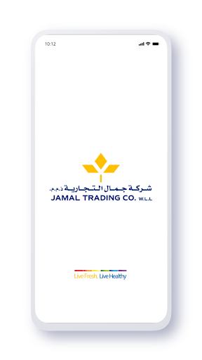 Android application Jamal Mart screenshort