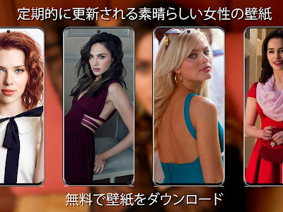 √1000以上 壁紙 高 画質 カ���ラ デル ヴィーニュ 339232-Pc壁紙 高画質 アニメ デュ���ル
