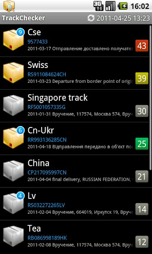 TrackChecker Screenshot 1 - AppWisp.com