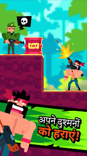 ऐप पूर्वावलोकन