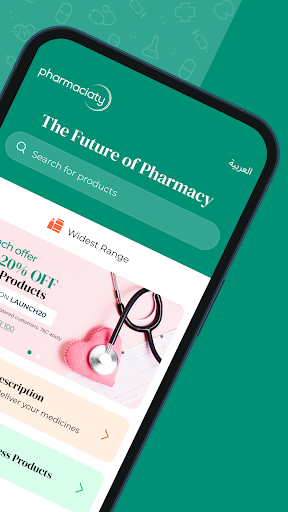 Pharmaciaty Screen 2