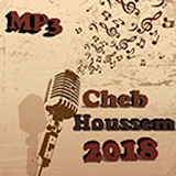 جديد Cheb Houssem جميع اغاني الشاب حسام icon
