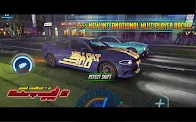 Download Underground Crew 2 Drag Racing 1674605630000 For Android