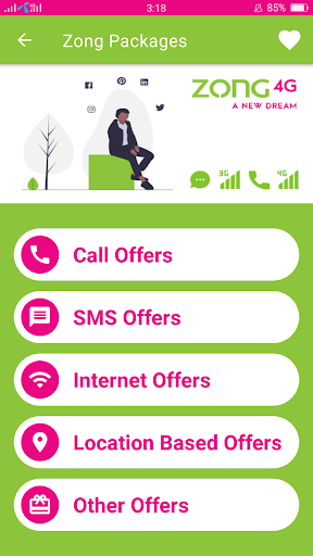 All Network Packages Screen 3