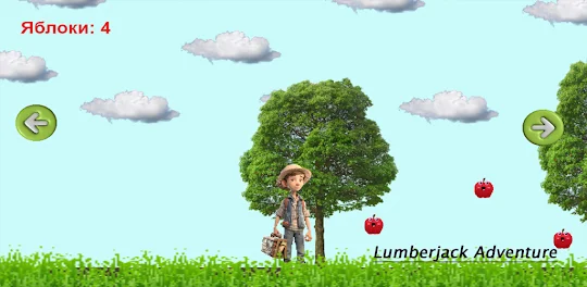 Lumberjack Adventure
