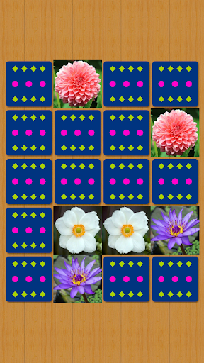 Memorize Screen 3