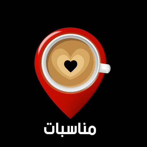عالم المناسبات logo