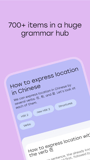 Screenshot of Laoshi - Learn Chinese