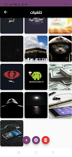 Android application One Dollar App screenshort