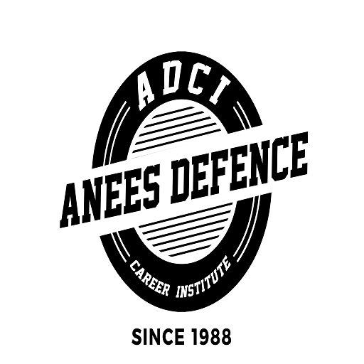 Anees Defence Career Institute logo