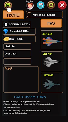 collect coins - Screenshot 1