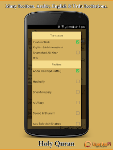 Al Quran Offline القرآن الكريم APK for Android Download 3