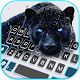 Puma Gaze Keyboard Background Download on Windows