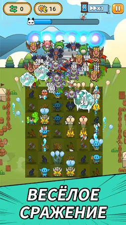 Game screenshot Slime Legion apk download