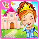 👸 My Princess Town - Doll House Games for Kids 👑