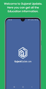 Gujarat Update (Job Alert) 1.1 APK screenshots 1