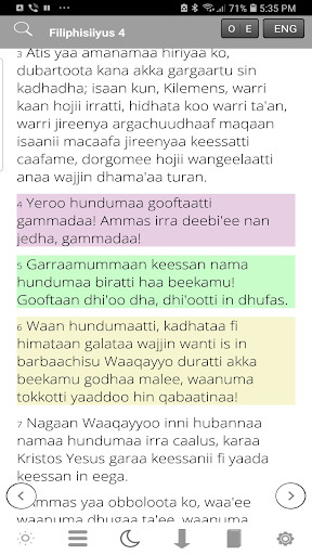 Oromo Bible screenshot 3