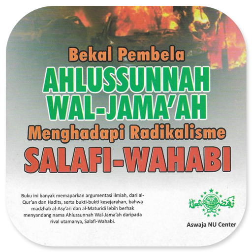 Bekal Ahlussunnah Wal-Jamaah logo