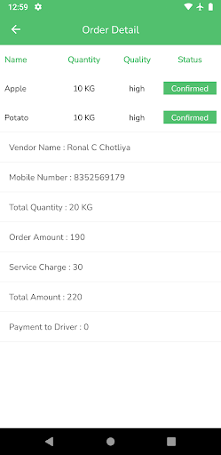 Android application VegRun - Collection Center screenshort
