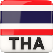 Top 20 News & Magazines Apps Like Thai News ข่าว - Best Alternatives