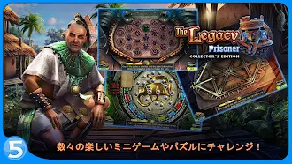 Game screenshot レガシー 2 CE apk download