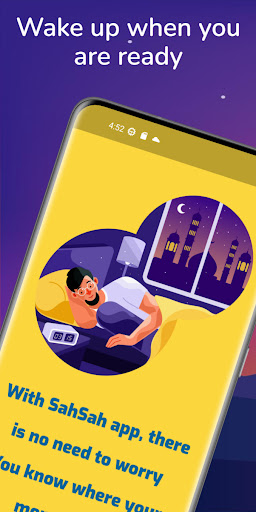 Android application Sah Sah screenshort
