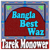 Tarek monowar Best Waz icon