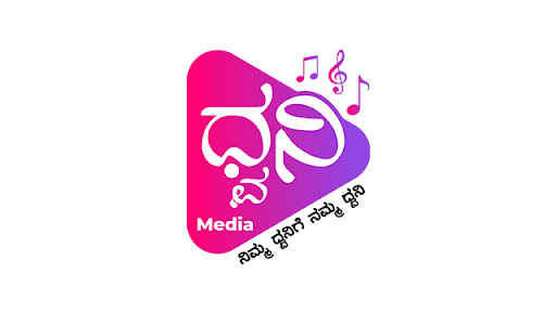 Dhwani Media