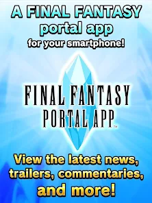 FINAL FANTASY XII, SERIES, FINAL FANTASY PORTAL SITE