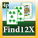 Brain Card Game - Find12x 4P