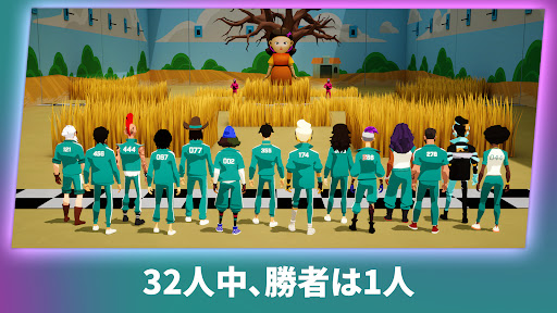 アプリのプレビュー
