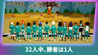 Game screenshot イカゲーム：地獄のデスマッチ mod apk