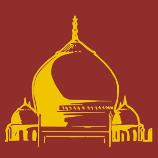 Shahi Tikka Faisalabad logo