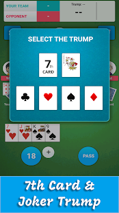 Card Game 29 5.50 APK screenshots 4