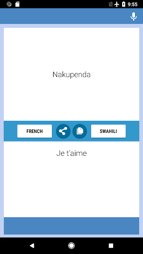 French-Swahili Translator Screen 2
