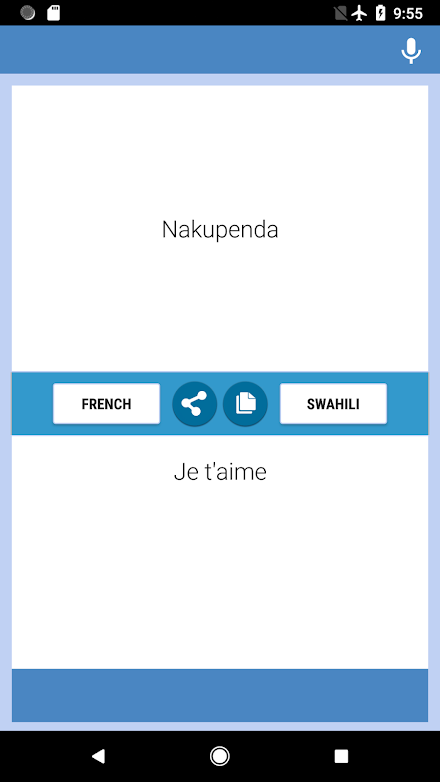 French-Swahili Translator Screen 2