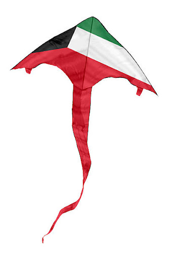 kuwait flag Screen 2