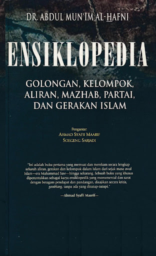 Android application Ensiklopedia Golongan,Kelompok screenshort