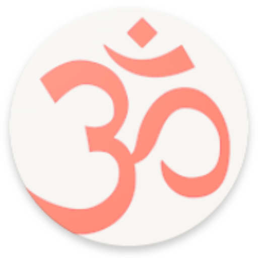 Stotramala in Kannada logo