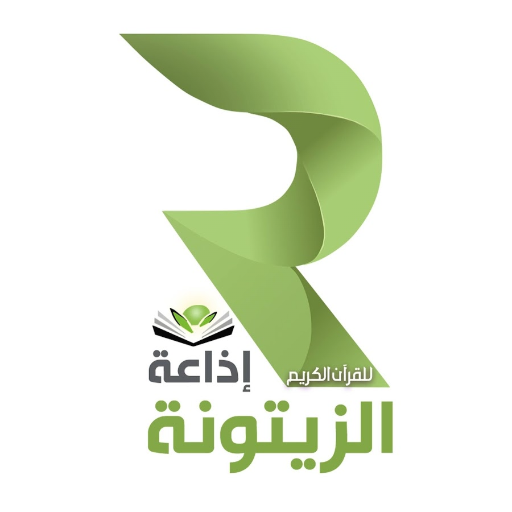 Radio FM Zitouna logo