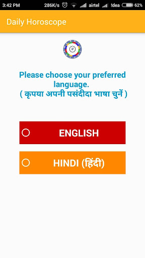 Today Horoscope 2024 Screen 3