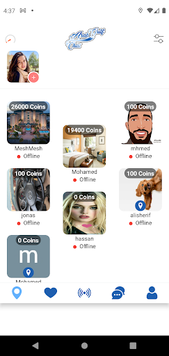 Gulf Arab Chat Screen 3