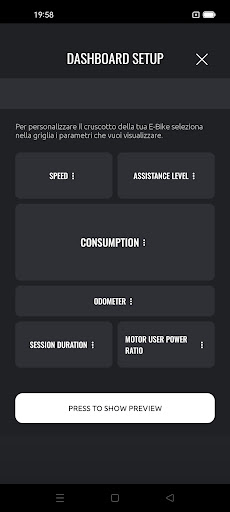 FSA Sytem Screen 3