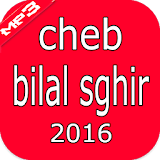 Cheb Bilal Sghir 2016 icon