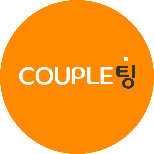 COUPLE팅 - AppWisp.com