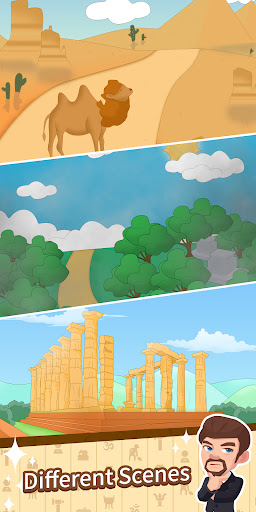 Idle Cultural Relics Center